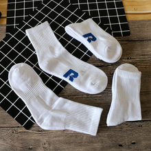 极意R字母休闲运动袜毛巾底加厚中筒男袜毛圈袜白色袜子冬季袜