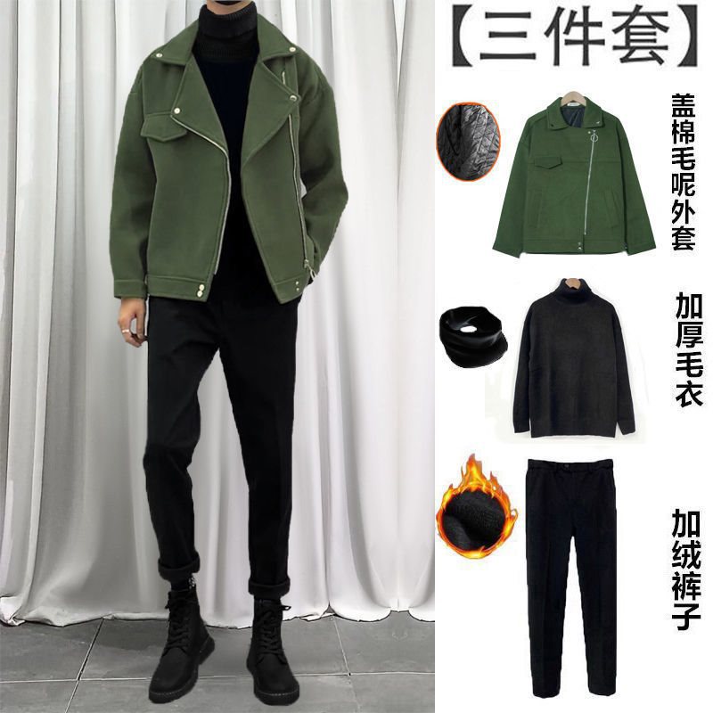 冬天三件套英伦雅痞男装休闲套装男生韩版潮流痞帅气加绒穿搭衣服