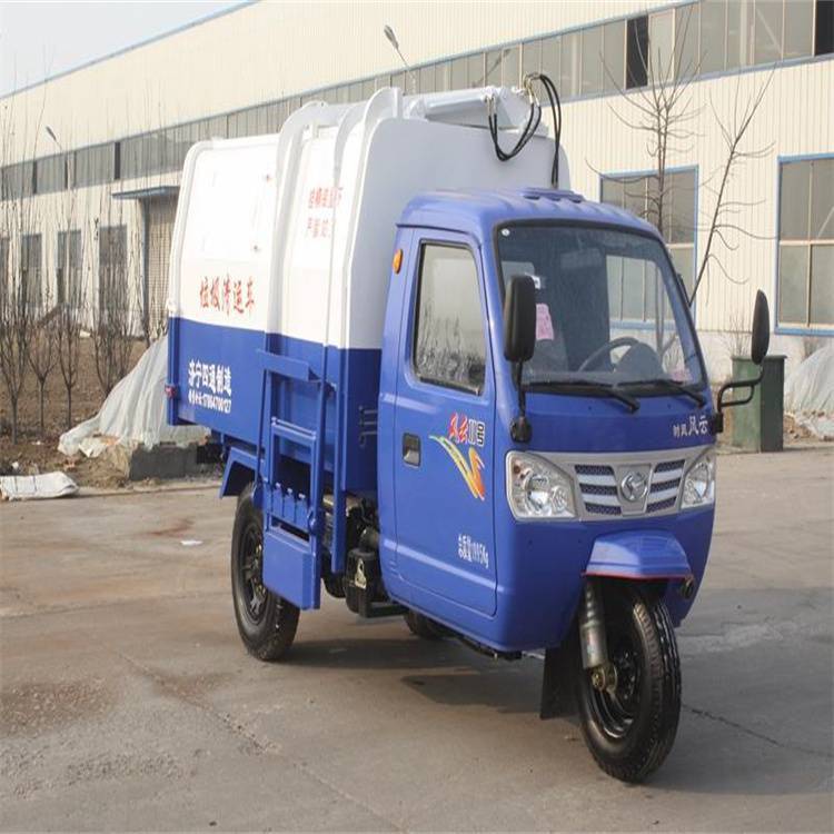 汽油三轮挂桶 四方自卸车 机动小型环卫车-阿里巴巴