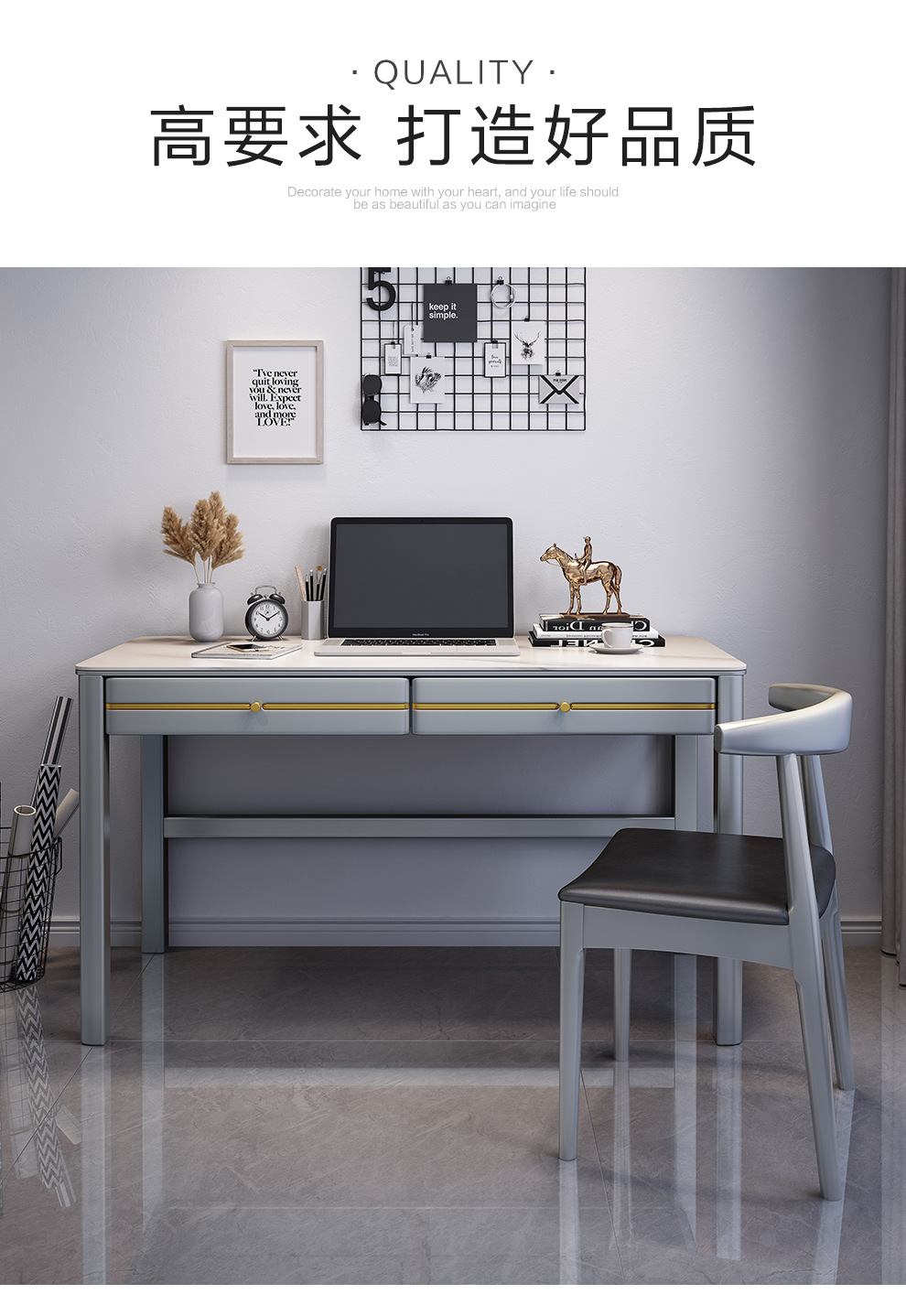 北欧实木书桌现代简约岩板儿童学习写字桌子书房成人办公台写字桌