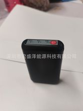 聚合锂电池 3.7V    用于 发热衣服和发热袜子用电池