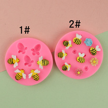 2款小蜜蜂 花朵 蛋糕装饰模具翻糖巧克力液态硅胶模具DIY烘焙模具