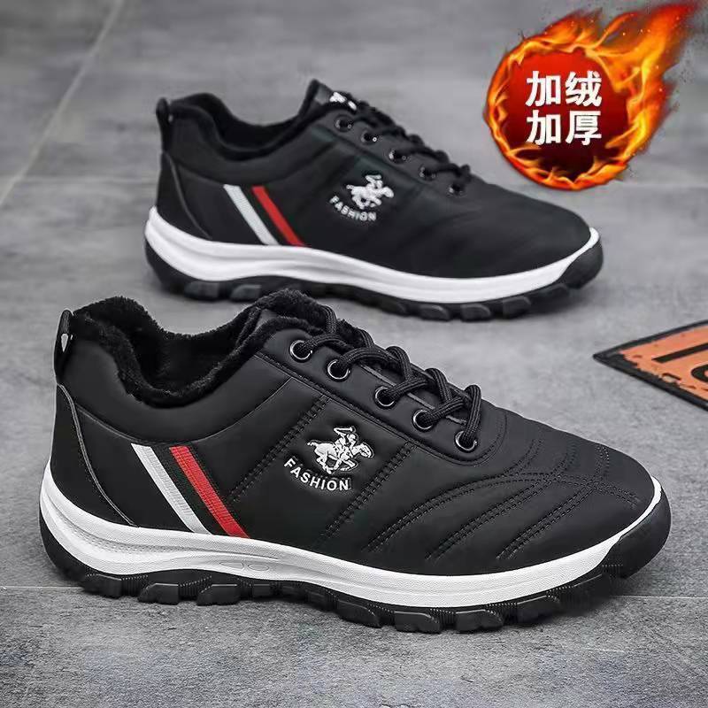 Autumn and Winter Single Cotton Optional Leather White Shoes Men's Shoes Trendy Youth Travel Shoes 2021 New