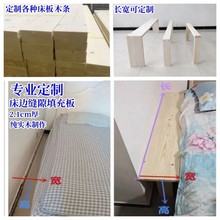 加床边延宽床加长拼接神器加床拼床大人用加床拼床延边款夹缝填充