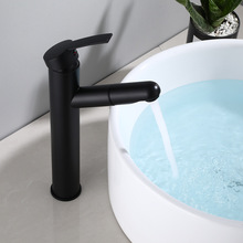 8KIJ黑色洗脸盆卫生间水龙头不锈钢抽拉式伸缩面盆洗手池台上冷热