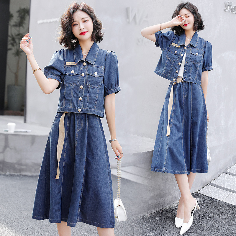 牛仔裙套装女夏装2021新款洋气减龄时尚休闲短外套半身长裙两件套