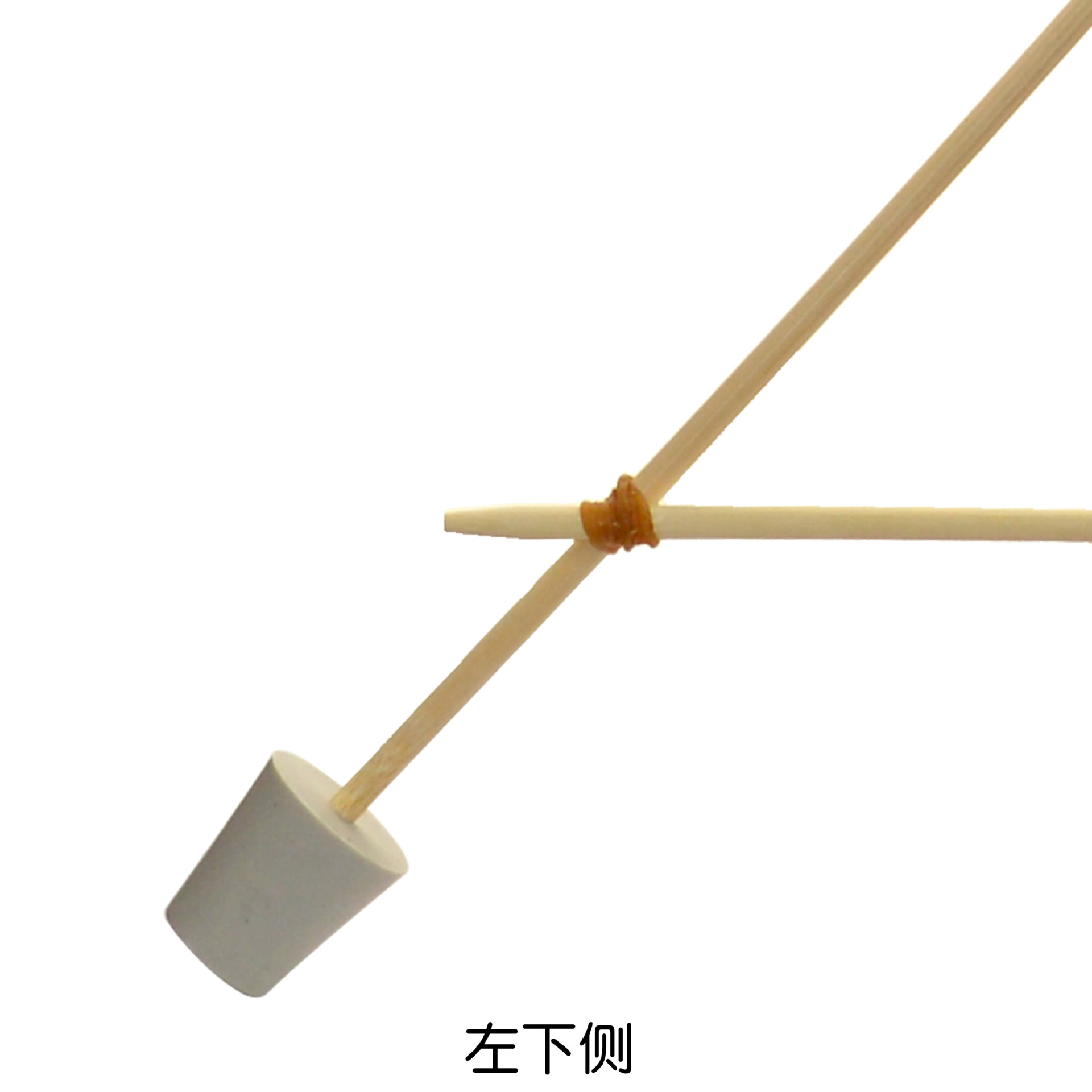 竹签陀螺科普器材diy力学重心平衡小陀螺科技小制作科学实验