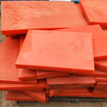 聚氨酯板 聚氨酯板生产厂家 定制多种尺寸聚氨酯板