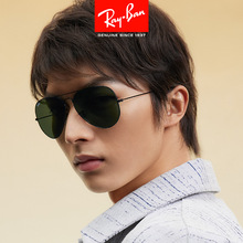 RayBan雷/朋太阳镜经典飞行员蛤蟆镜男女防紫外线偏光墨镜RB3026