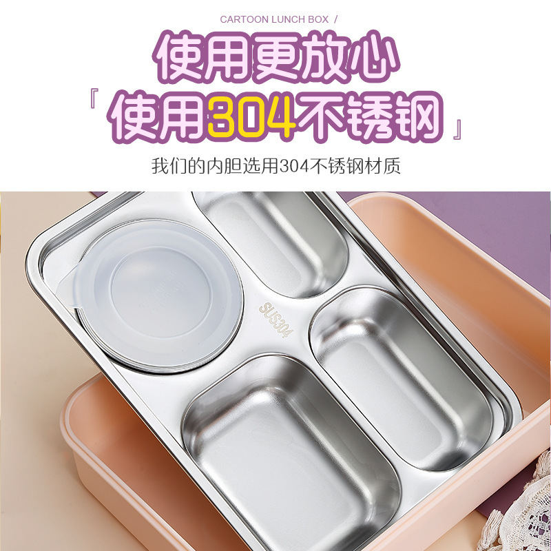 Grid Stainless Steel Lunch Box