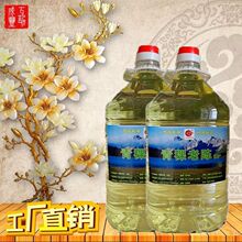 52度酩馏青稞酒,1件6瓶,品质保证,全国包邮!_阿里巴巴找货神器