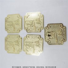 logo压铸铝牌定做国粹铭牌铝合金白酒礼盒标签广告功夫茶金属酒牌