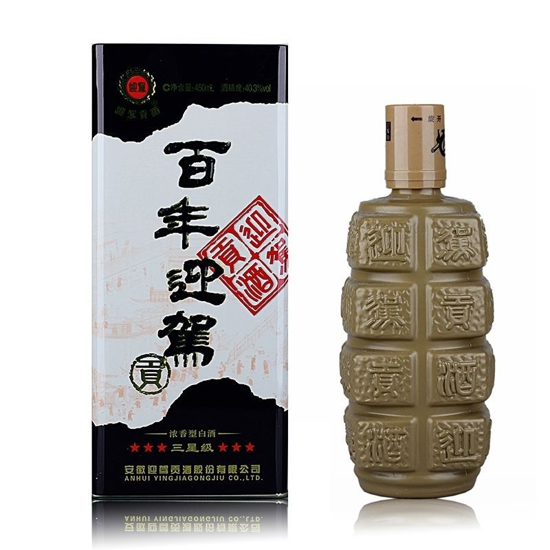 百年迎驾三星级42度450毫升浓香型白酒整箱特价纯粮酒-阿里巴巴