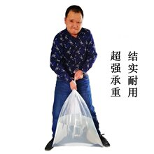 超厚塑料装鱼袋充氧袋鱼护袋钓鱼容氧袋运鱼袋PE塑料袋活鱼运输袋