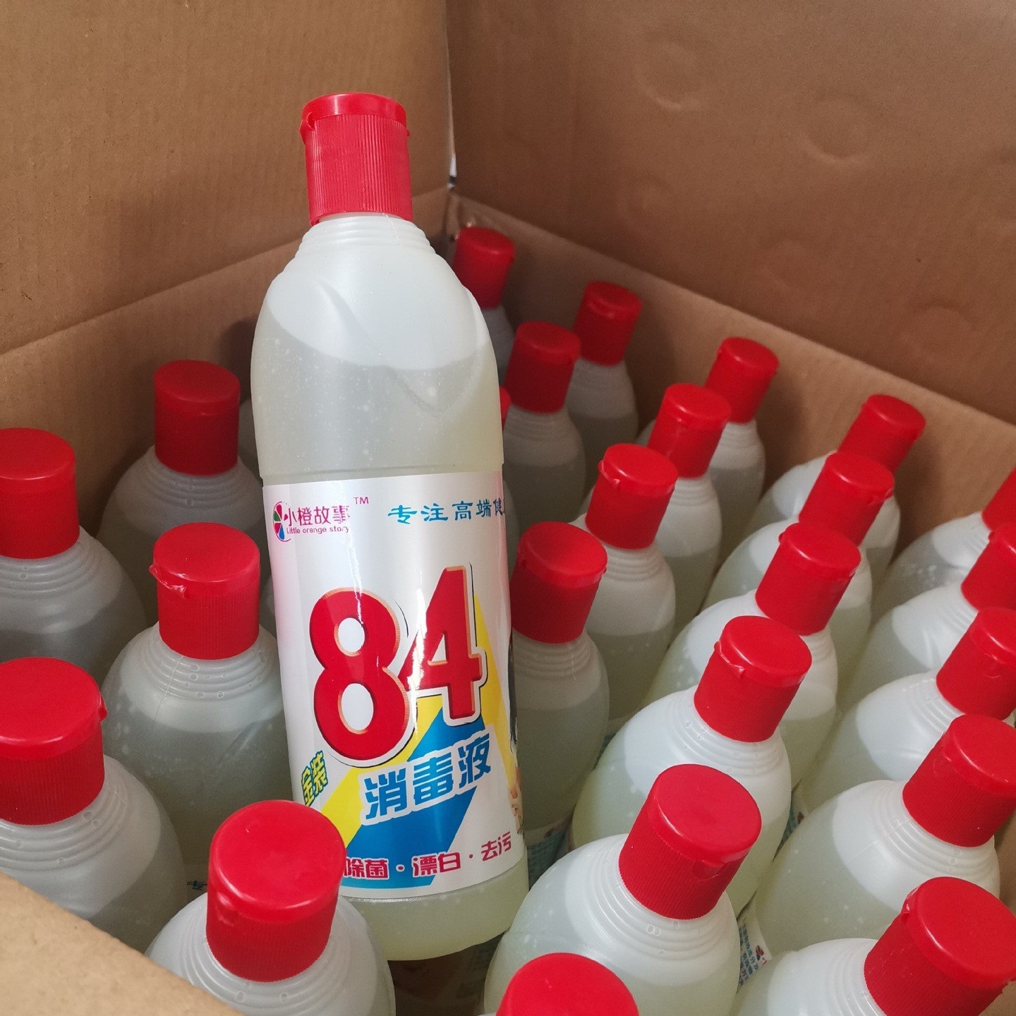 84消毒液84消毒水衣物漂白去渍厨厕清洁剂医院消毒宠物杀菌除臭去