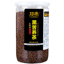 苦荞茶黑珍珠 黑苦荞茶正品特产级500g全胚大凉山麦粒香荞麦茶