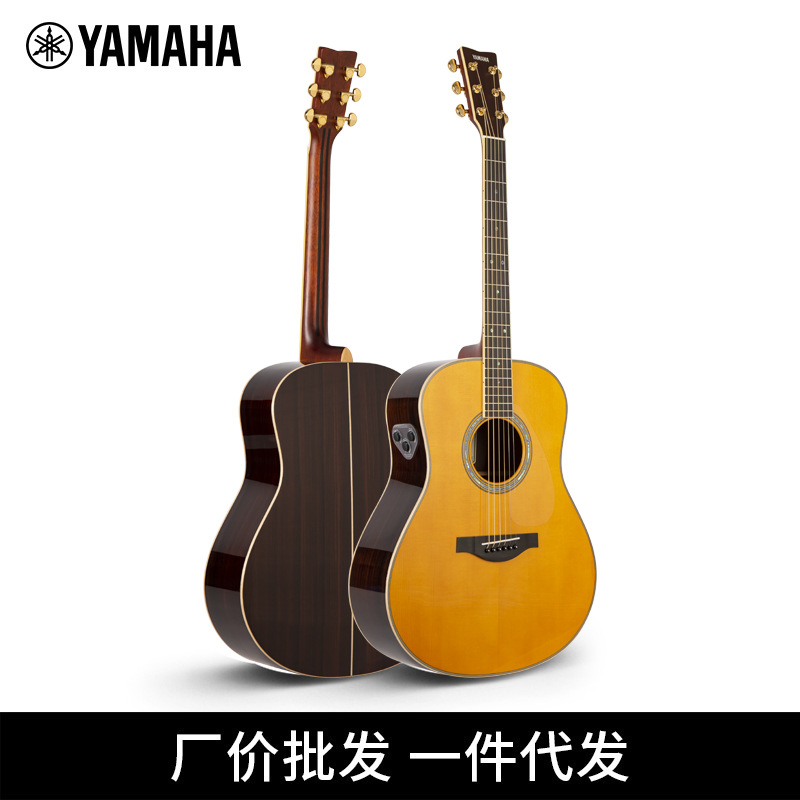 【厂价批发】yamaha雅马哈 ll16 ll6 ls16 ls6民谣吉他40/41英寸