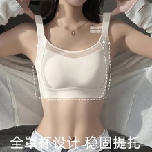 无痕内衣女薄款大胸显小收副乳防下垂夏季超薄白色全罩杯抹胸文胸