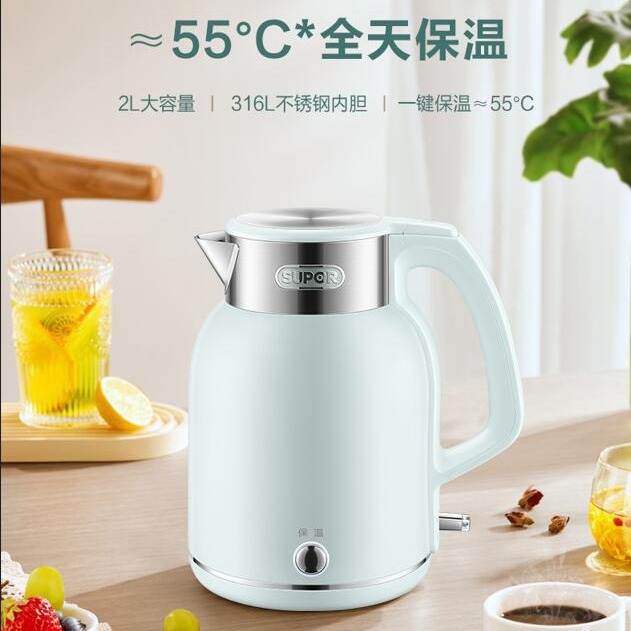 苏泊尔电热水壶家大容量316l全钢无缝一键恒温烧水壶 sw-20s88a
