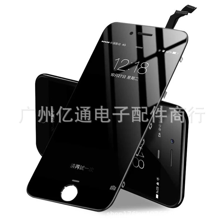 适用于苹果6p 手机屏幕总成 iphone6plus液晶显示内外一体屏lcd.