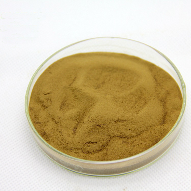 灯盏花提取物 灯盏花素 工厂直销 三证齐全 现货包邮-阿里巴巴