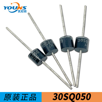 30sq050 太阳能光伏盒 30a 50v r-6 防逆流 直插肖特基二极管