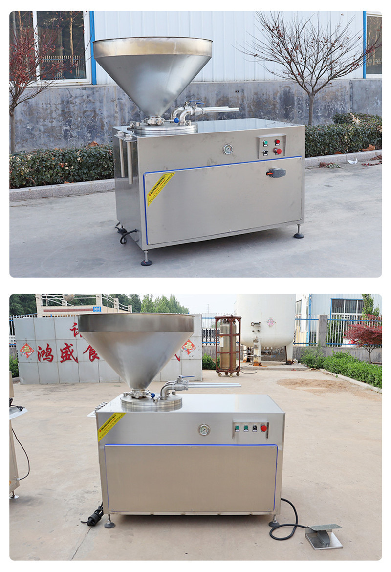 广式香肠灌肠机器 液压全自动灌肠机 红肠香肠猪肉肠全套设备