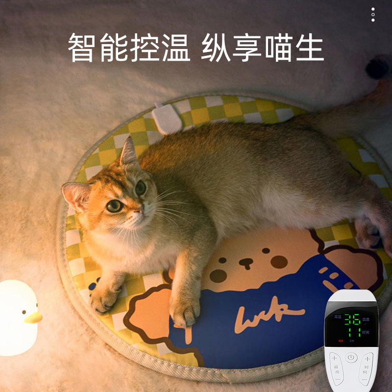 Pet Electric Blanket Electric Warming Pad Dog Waterproof Electric Blanket Dogs and Cats Electric Blanket Cat Small Heating Mat Pet Supplies