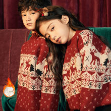 男女童毛衣秋冬新款可爱圣诞红色上衣韩版宝宝加厚加绒套头针织衫