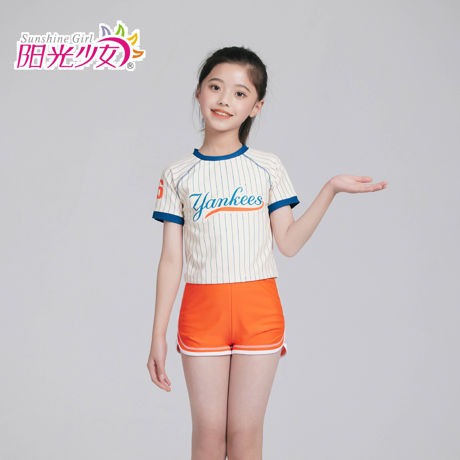 阳光少女儿童泳衣女孩中大童分体平角泳裤两件套游泳衣带泳帽2422