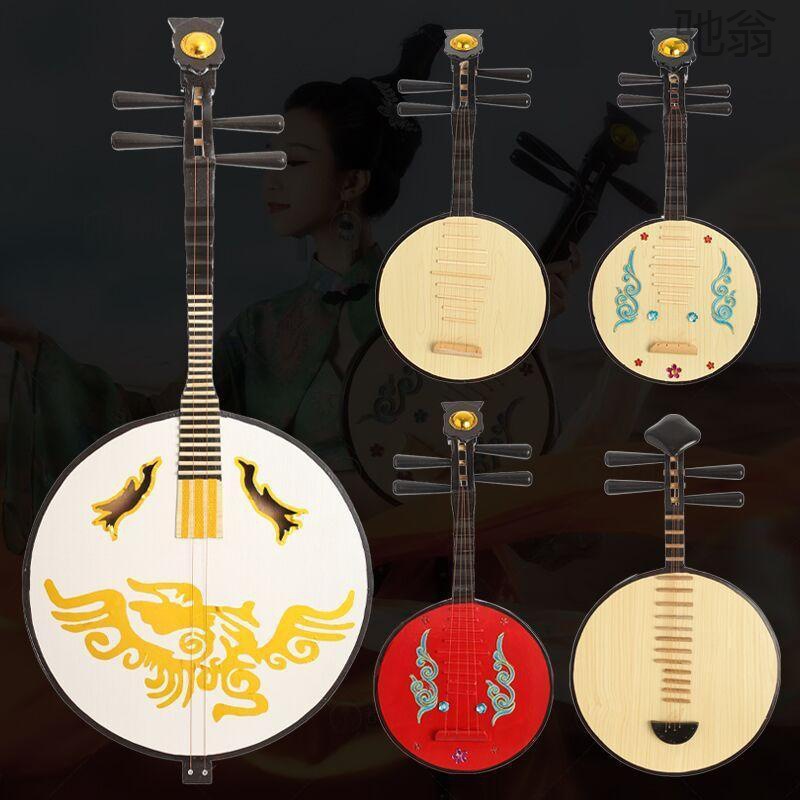 c6r月琴道具大中小阮木制刺绣古装汉风舞蹈舞台照摄影演出道具中