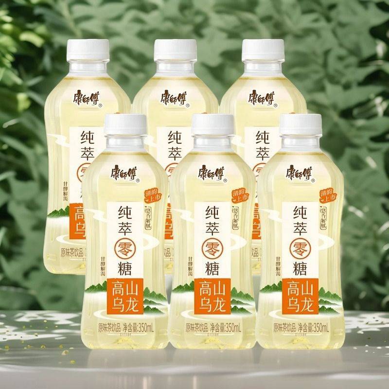 康师傅纯萃零糖高山乌龙茶 350ml*6瓶 无糖茶饮料-阿里巴巴