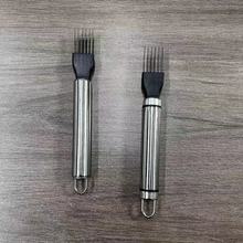 不锈钢葱丝刀家用厨房多功能切葱丝葱花神器多功能切片去丝工具