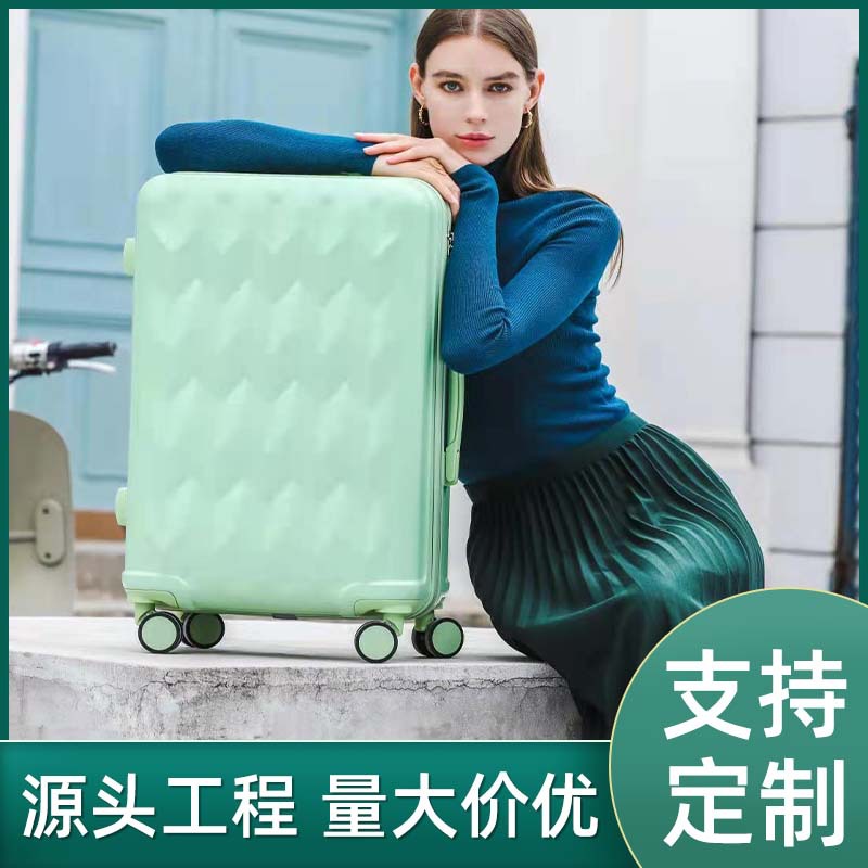 24-Inch Luggage Female Trolley Case Universal Wheel Luggage and Suitcase Student Password Suitcase Male Boarding Bag