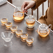 玻璃茶具套装家用茶杯功夫茶壶日式简约办公室会客泡茶器一件代发