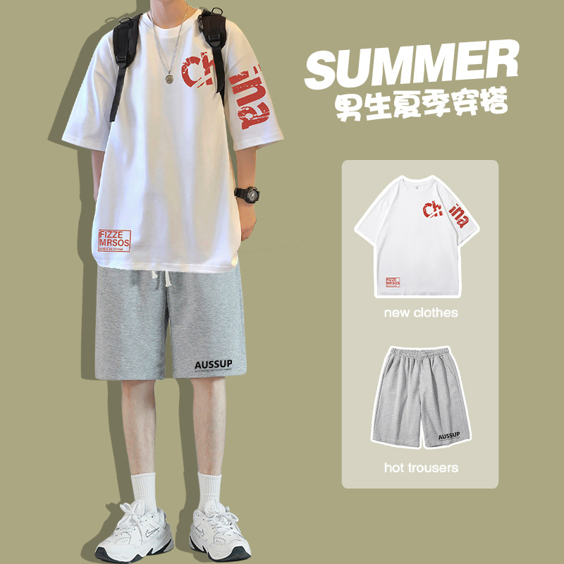 棉短袖t恤男生酷帅穿搭套装夏季青少年男装帅气学生高中初中生