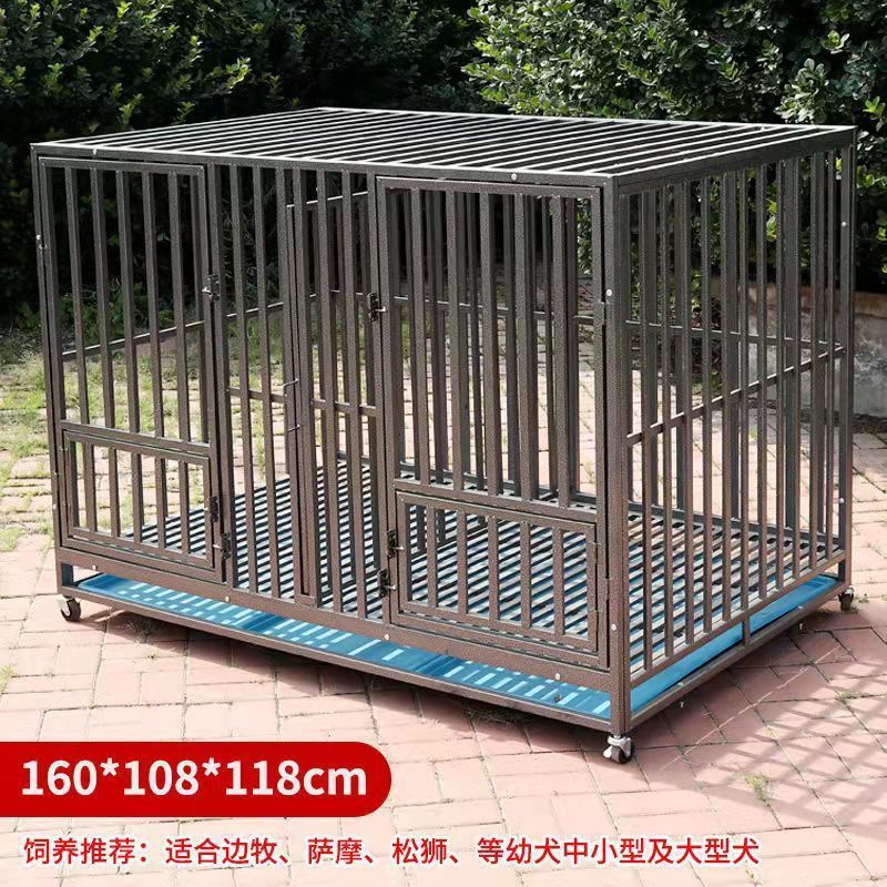 狗笼子加粗狗笼室内带厕所中型犬分离宠物笼金毛家用狗笼拉布拉多
