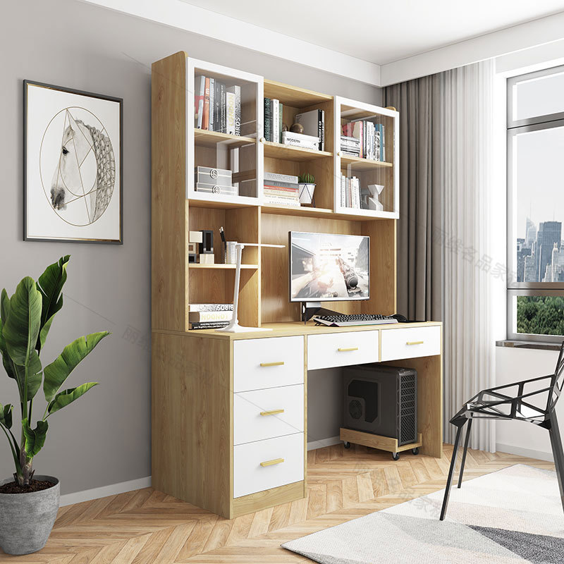 简约现代书柜书桌一体小户型学习桌电脑桌省空间实木书桌柜子