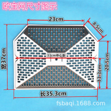抽油烟机不锈钢网罩欧宝网欧式油烟机外罩网过滤网罩配件零件