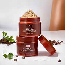 LOll咖啡磨砂膏身体角质死皮清洁浴盐200g东南亚跨境现货批发代发