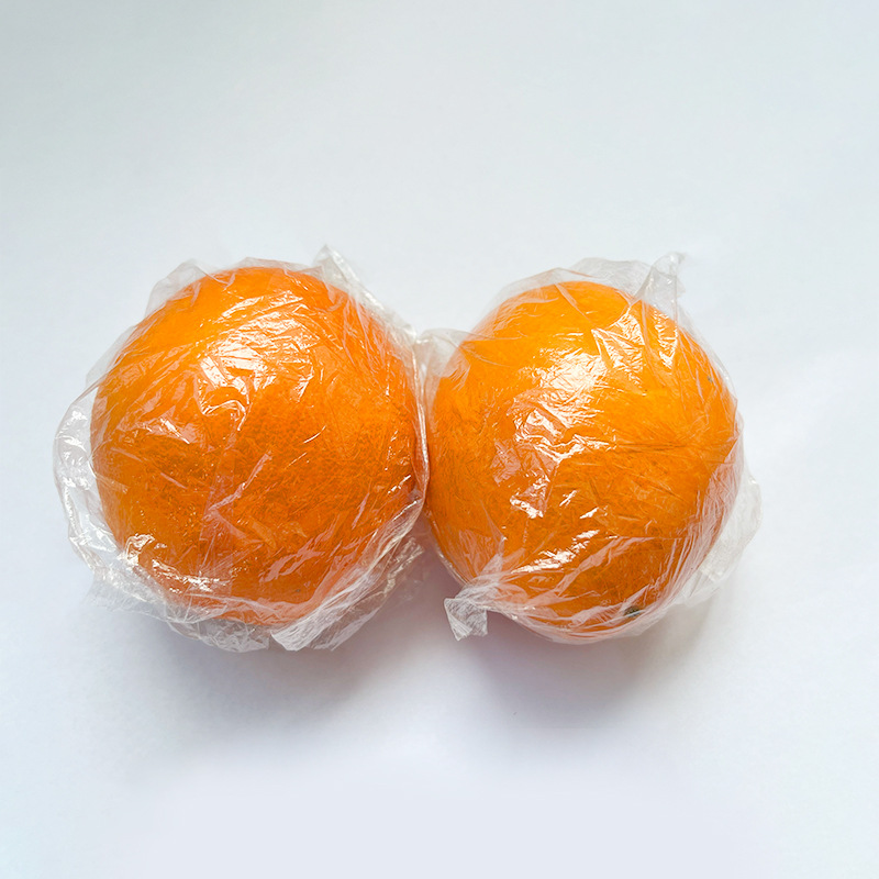 超市沃柑保鲜膜包装机 全自动水果保鲜果蔬裹膜机