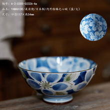 YAMAHIDE/美浓烧/日本制/内外绘椿之心碗（蓝/大）