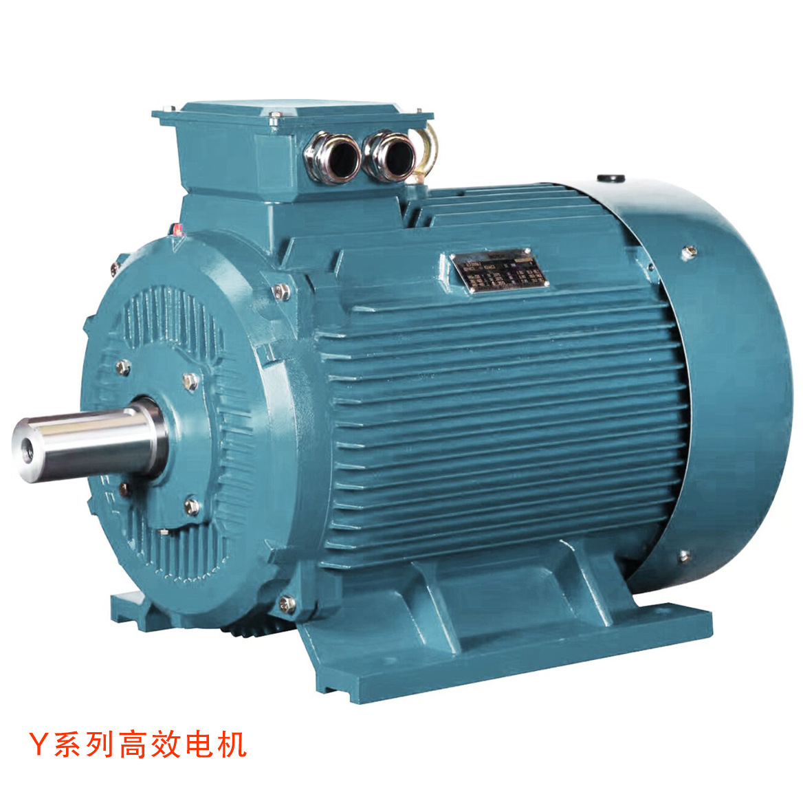 九洲ye2-ip55高效三相异步电机 60hz-f级绝缘b35双速电机马达
