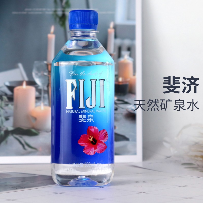 fiji斐济天然矿泉水饮用水饮料饮品500ml*24瓶装英文版整箱现货