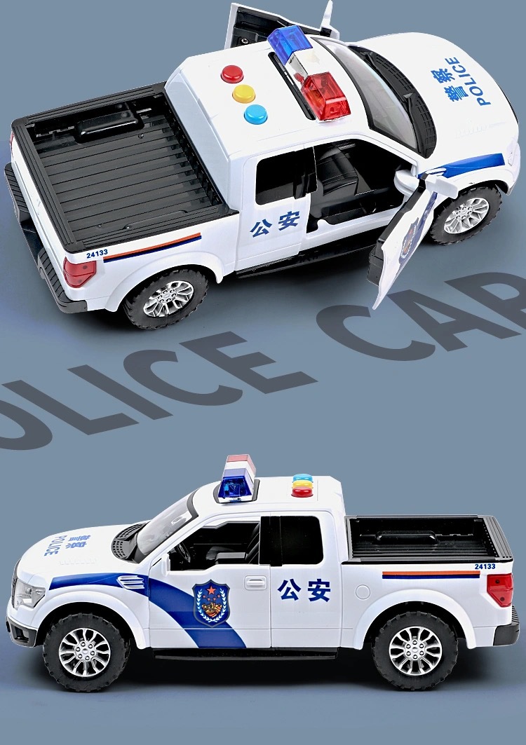 林达会讲故事的皮卡警车带灯光音乐双开门惯性儿童仿真玩具车模型