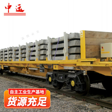 批发轨道式超低牵引平板拖车价格 轨道式超低牵引平板拖车质量