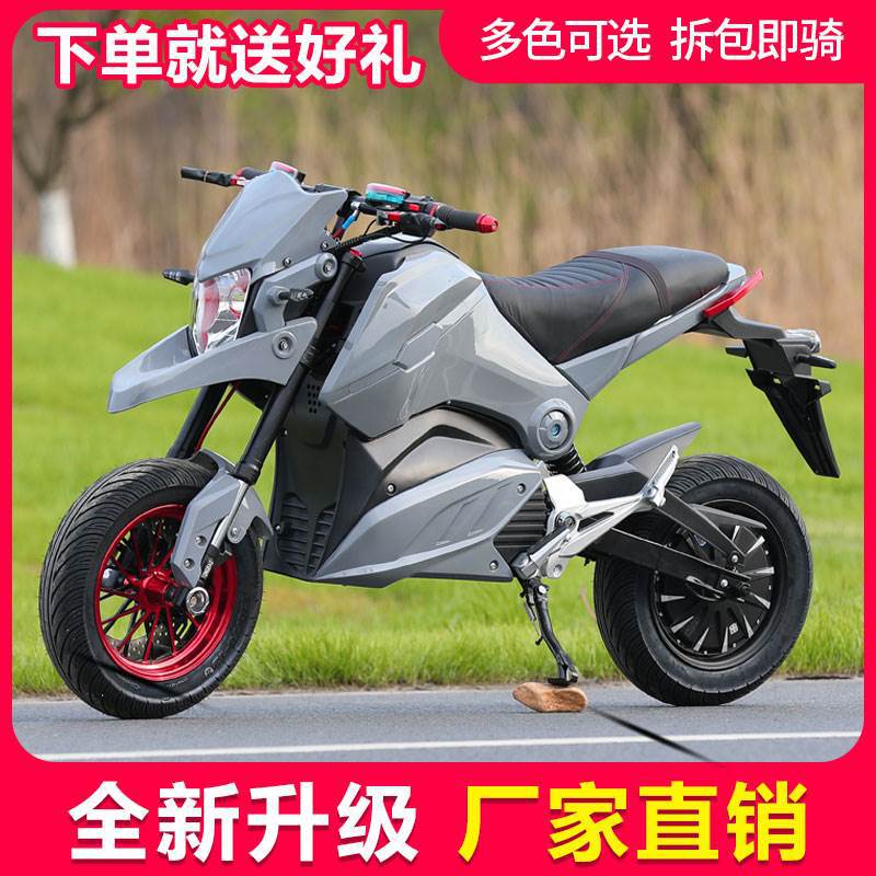 小电猴子m5电摩电动车摩托跑车大功率改装72v96v高速z6中置电瓶车