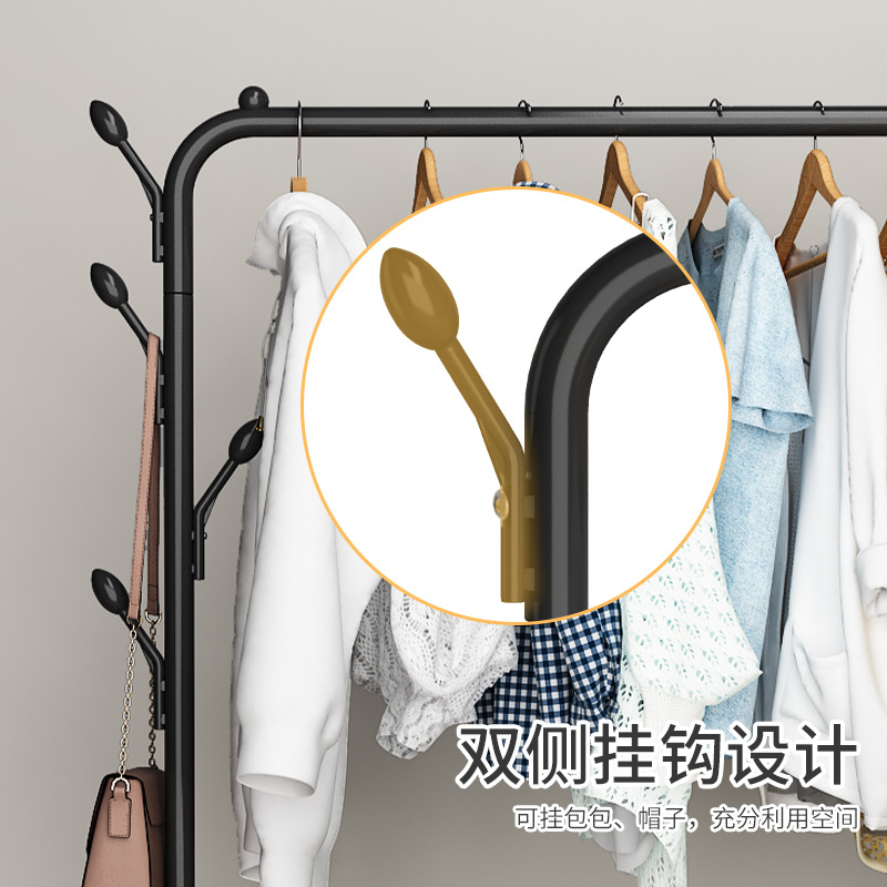 Clothes Hanger Floor Vertical Bedroom Coat and Hat Clothes Rack Household Living Room Internet Celebrity Light Luxury Clothes Hanger Double Rod Drying Rack