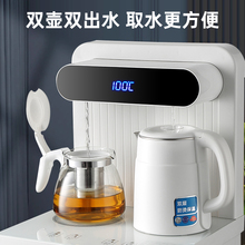 智能立式饮水机家用下置水桶制冷热多功能全自动桶装水茶吧机