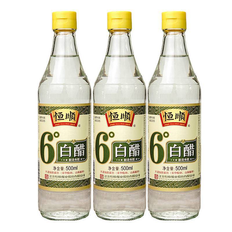 恒顺6度白醋500ml*6/12瓶 整箱家用酿造白醋调味泡脚足浴清洁除渍